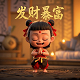 自己有房贷还能给别人做担保吗
